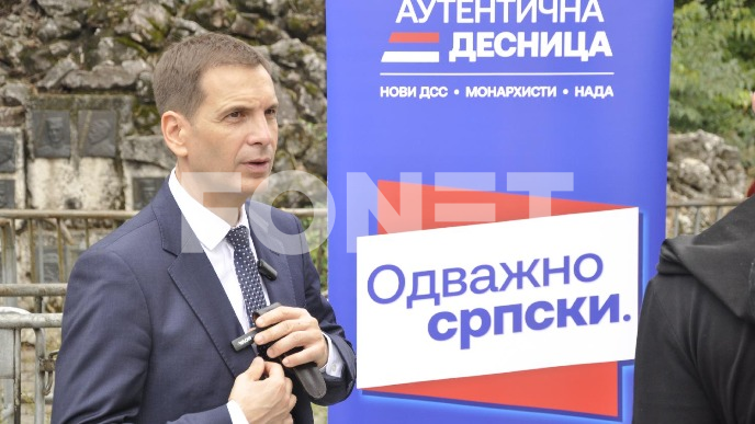 U planu razvojna banka